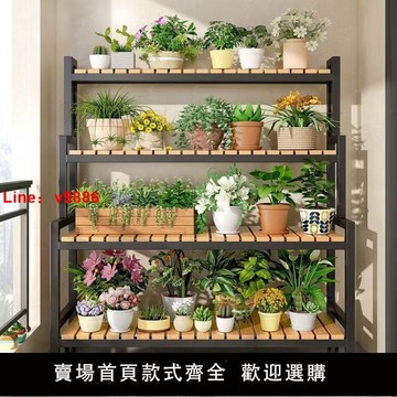【台灣公司 超低價】花架客廳落地式可移動帶輪置物架梯形花架花架陽臺室外移動花盆架