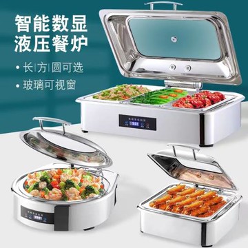 不銹鋼液壓自助餐爐電加熱布菲爐酒店早餐保溫爐方形保溫鍋餐具