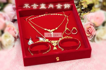 一定要幸福哦~~女用金飾盒--女方訂婚12禮、結婚用品、喝茶禮