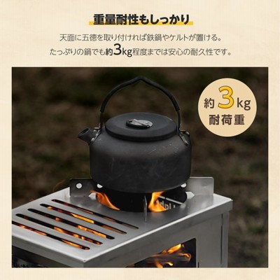 South Light 焚き火台 日本製 焚火台 バーベキューコンロ BBQ