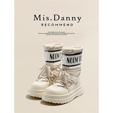 防水防滑黑色月亮雪地靴女2025新款加絨厚底短靴加厚中筒大棉鞋冬