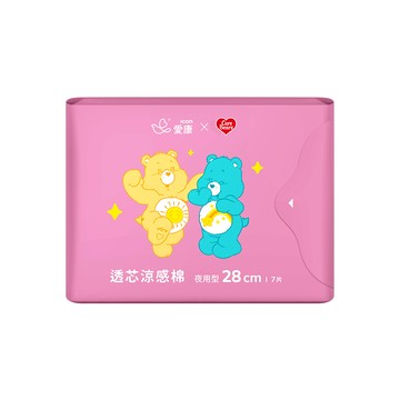 愛康透芯涼感棉CareBears 夜用28cm7片