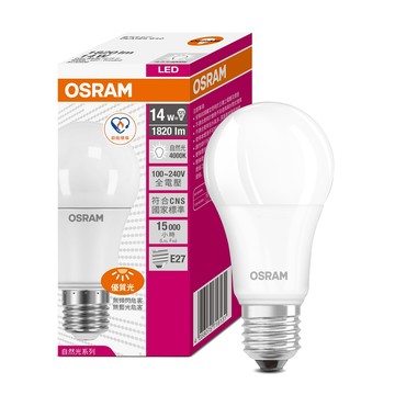 OSRAM 14W LED超廣角LED燈泡 高亮度1820流明 節能版 4入組-自然光
