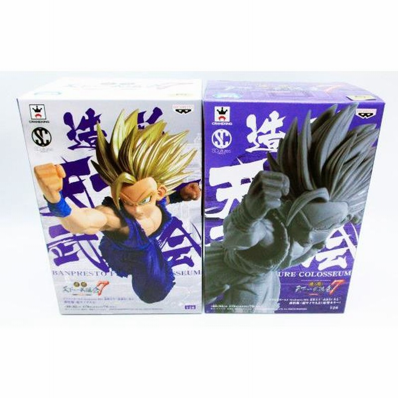ドラゴンボールZ SCultures BIG 造形天下一武道会7 其之一 超サイヤ人2 