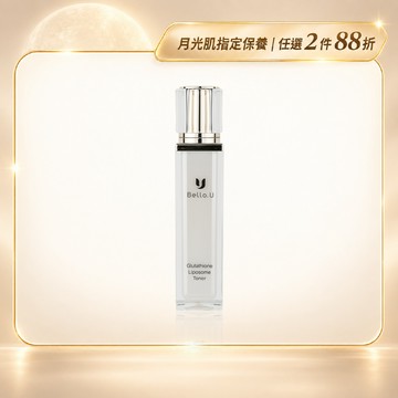 肽光透亮化妝水