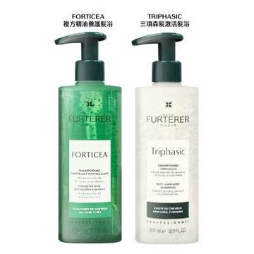 RENE FURTERER 髮浴 500ml (三項森髮激活/複方精油養護)