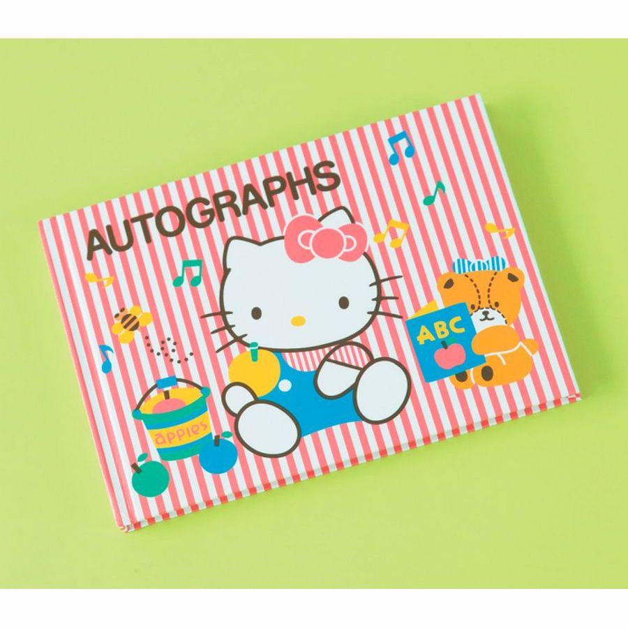 デアゴスティーニ　HELLO KITTYなつかしのアイテムコレクション　第26号