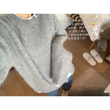 浣熊絨假兩件灰色毛衣女秋冬灰白配色慵懶風寬松針織打底衫上衣厚