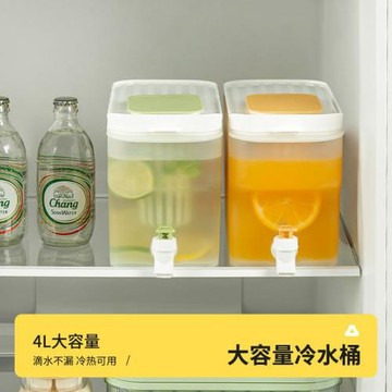 冰箱冷水壺帶水龍頭大容量家用客廳夏天涼水桶帶濾網水果檸檬茶壺