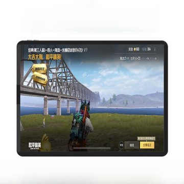 iPad第11代游戲鋼化膜air6/7電競膜磨砂膜pro11寸啞光不斷觸第10代不反光mini6/7防指紋吃雞王者和平精英專用