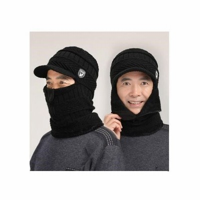 ヴィジョン ストリートウェア ニット帽 メンズ ニット帽子 ネックウォーマー 秋冬 防風 防寒 スノーボード ウェア お洒落 自転車 帽子 マスク 秋冬用 通販 Lineポイント最大get Lineショッピング