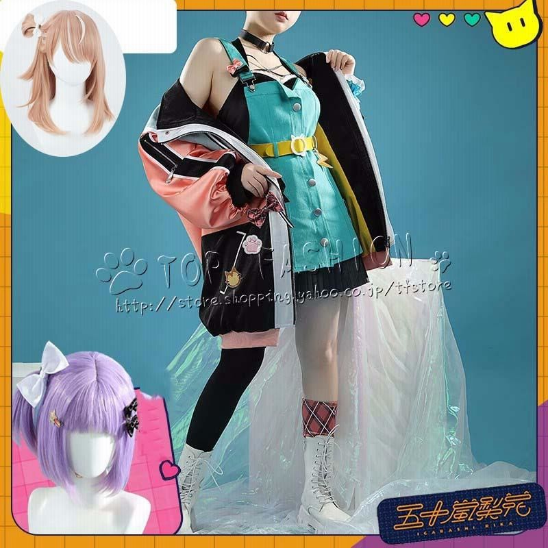 にじさんじ VTuber 宇佐美リト Usami Rito 新衣装 コスプレ衣装