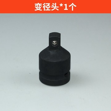 【臺灣熱銷】 拆洗衣機內筒專用工具變徑頭神器捶打扳手拉馬器大螺絲母拆卸工具 優選