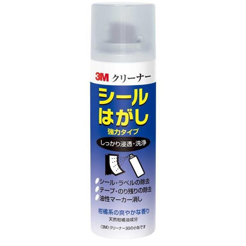 ＬＯＣＴＩＴＥ　強力粘着剤はがし　６０ｍｌ　