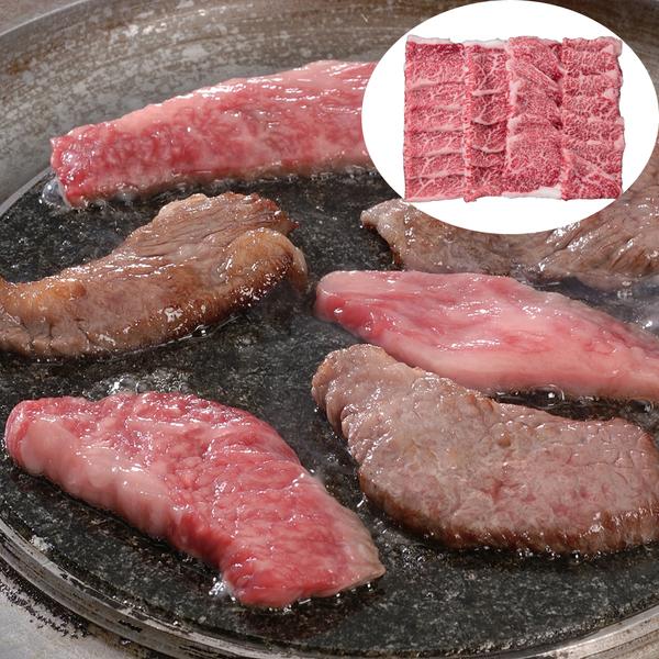 滋賀 近江牛焼肉 もも 450g 二重包装可