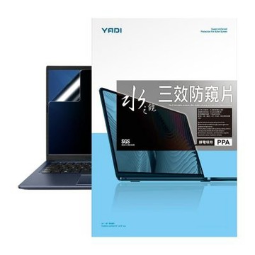 YADI PC 獨特磁吸 ASUS Vivobook S 14 M5406 14 吋 16:10 2024 專用 水之鏡防窺片