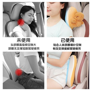 }汽車頭枕護頸枕卡通可愛腰靠抱枕四季通用車內座椅記憶棉護腰枕