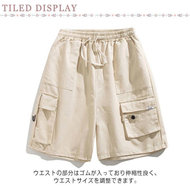 半ズボンの神話 VCRYHEG] 短パン メンズ 大きいサイズ 夏 ショートパンツ 速乾 なるし アウトドアパンツ 5分