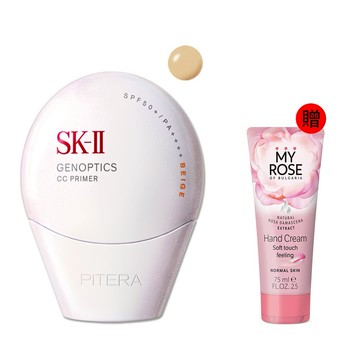 SK-II光蘊透CC霜SPF50/PA+++++30g膚色加贈玫瑰護手霜(公司貨)R