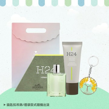 〔平輸版〕【HERMES 愛馬仕】H24 Herbes Vives 綠動淡香精禮盒組（含能量水晶許願樹吊飾）｜清新草本香 氣質禮物首選