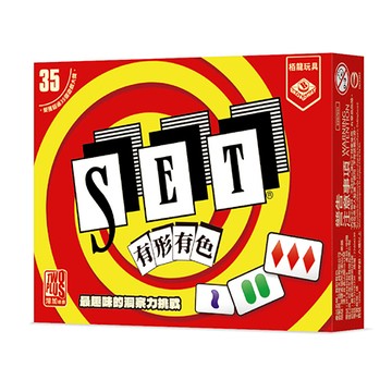 【2plus灣加遊戲】有形有色｜挑戰洞察力的反應遊戲