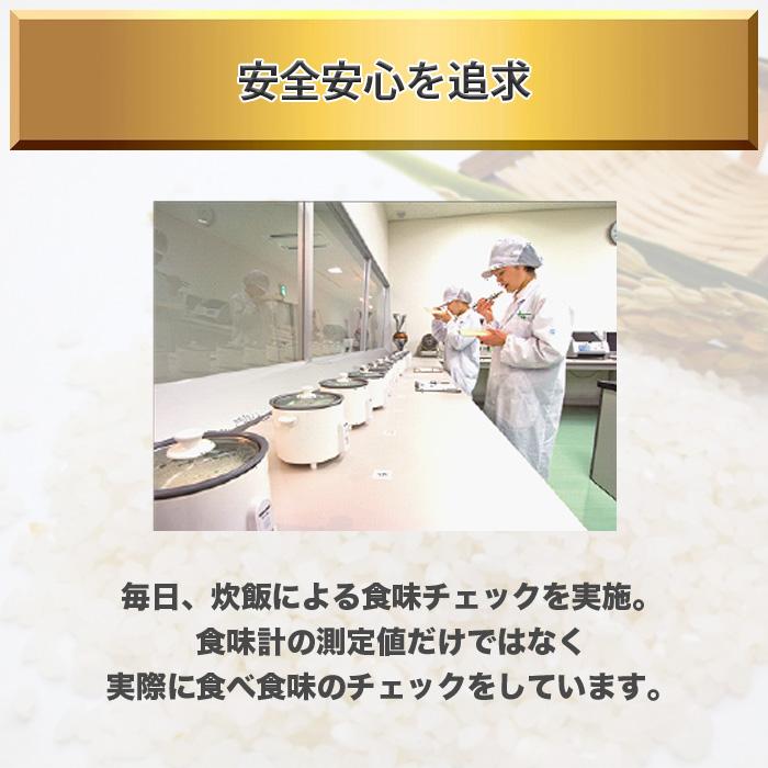 つや姫 5kg 5kg×1 令和4年産 宮城県産 米 お米 白米 おこめ 精米 単一原料米 ブランド米 5キロ 送料無料 国内産 国産