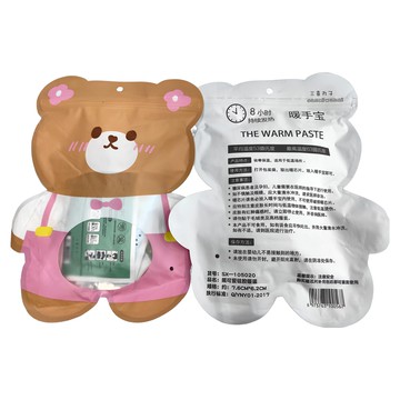 ROYALLIN 蘿林嚴選 可愛小熊吊飾隨身暖手蛋  1組