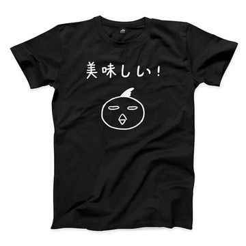 好吃 - 雞 - 黑 - 中性版T恤