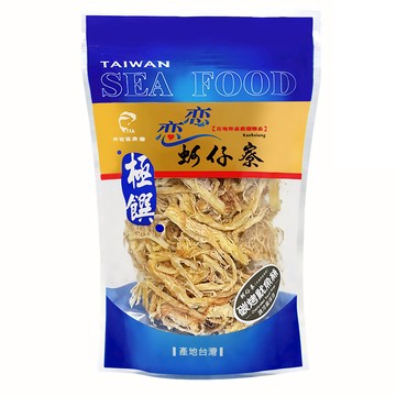 極饌 炭烤魷魚絲 蚵仔寮新鮮現撈魷魚製作 全家大小休閒食品  1包  120g