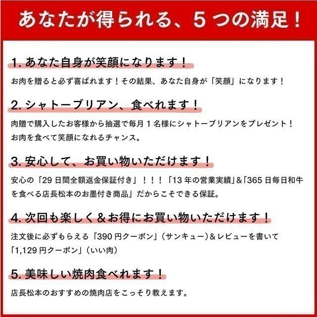 飛騨牛 牛肉 肉 黒毛和牛 すき焼き ロース リブロース ギフト 和牛 国産 結婚祝い 出産祝い お取り寄せ 焼肉 BBQ バーベキュー 400g 2〜3人前