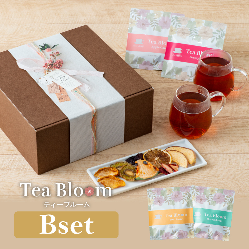 Tea Bloom ドライフルーツ マグ ギフトセット B