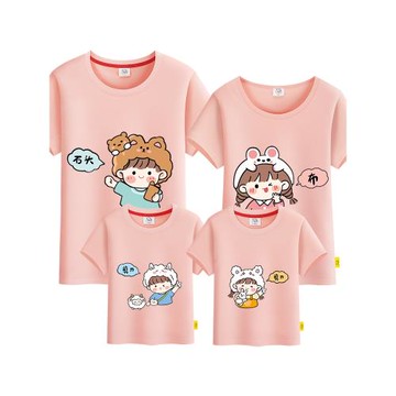 特別的親子裝夏裝炸街一家三四口全家裝母女母子洋氣高端短袖t恤