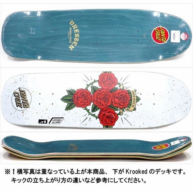 サンタクルーズ Eric Dressen シグネーチャー コンプリート あつく デッキ