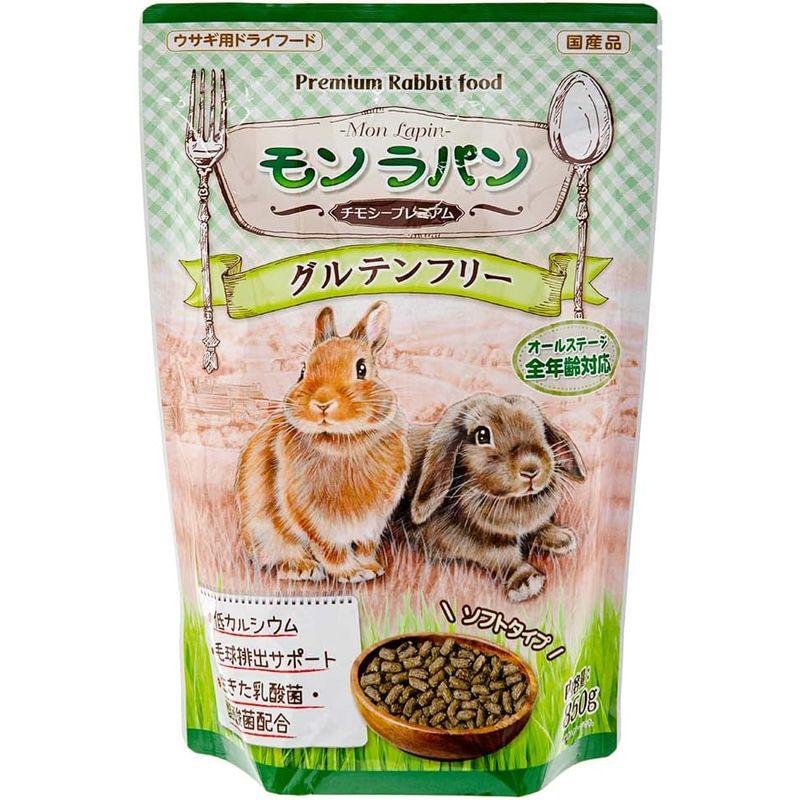 モンラパン チモシープレミアム 850g