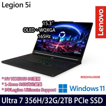 《Lenovo 聯想》 Legion 5 83RW0026TW(15.3吋WUXGA/U7 356H/32G/1TB+1TB/RTX5060/特仕版)