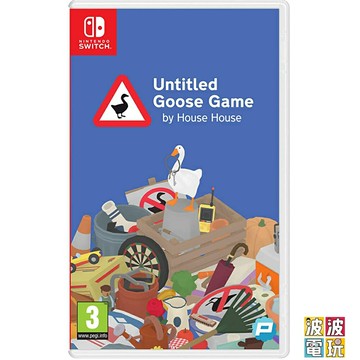 任天堂 Switch 《無名鵝愛搗蛋》 中文版【波波電玩】
