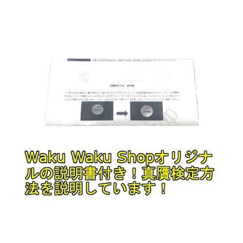 紅双喜(DHS) 省狂NEO3（省チーム用キョウヒョウネオ3）ブルースポンジ 説明書付き (Hurricane NEO3 blue sponge  for provincial team, factory-tuned) LINEショッピング