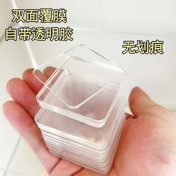 心隔日💥自制磁吸冰箱貼四方透明方磚ins小方塊正方形亞克力diy圓形材料包