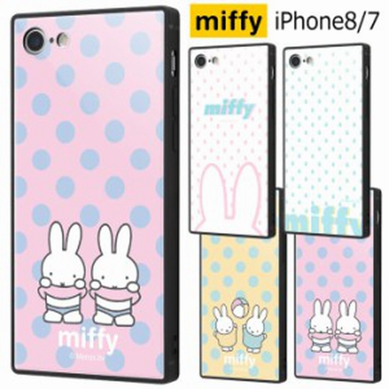 Iphone8 Iphone7 ミッフィー アクリル スクエア ケース 耐衝撃 ハードケース スマホケース Miffy うさこちゃん うさぎ アイフォン ハード 通販 Lineポイント最大1 0 Get Lineショッピング