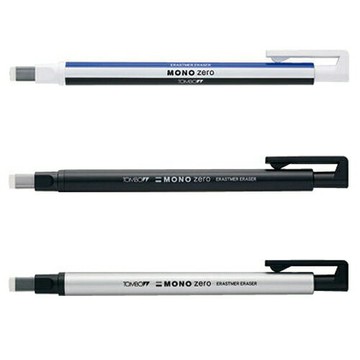 寒暑假必備【史代新文具】TOMBOW  EH-KUS 角型細字橡皮擦