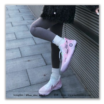 【HAO NICE】惡作劇訂製款Nike KD Trey 5 IX粉夢輕舞 清新手繪 粉色 中筒籃球鞋
