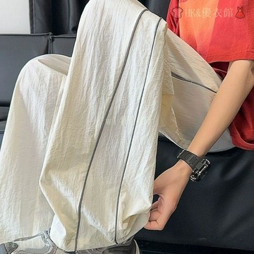 【台灣出貨】美式條紋速乾傘兵褲 女 男 夏季 薄款 潮牌 寬鬆 闊腿 直筒 運動 衝鋒褲 長褲 舒適褲子 不悶熱 輕薄透