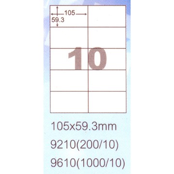 阿波羅 105x59.3mm NO.9210P 10格 粉紅 A4 雷射噴墨影印自黏標籤貼紙 20大張入