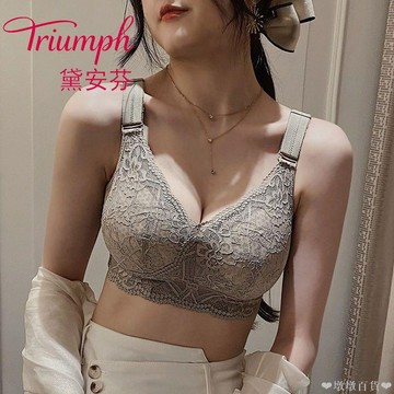 【限時免運】黛安芬收副乳調整大碼內衣女聚攏無鋼圈大胸顯小防下垂全罩杯文胸無鋼圈內衣 集中聚攏 上托 無痕 收副乳