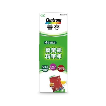 品牌會員兌換 善存 游離型葉黃素 1入 x2