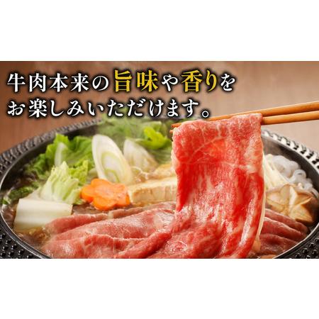 ふるさと納税 宮崎牛モモスライス500g×4(計2kg)　牛肉 宮崎牛 宮崎県宮崎市