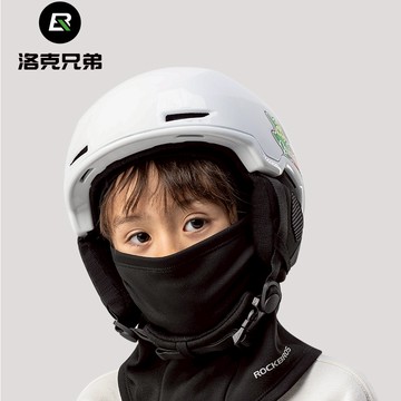 ROCKBROS洛克兄弟旗艦店 兒童抓絨頭套 保暖面罩 騎行 滑雪帽 護臉 圍脖 親子 防寒風 冬季