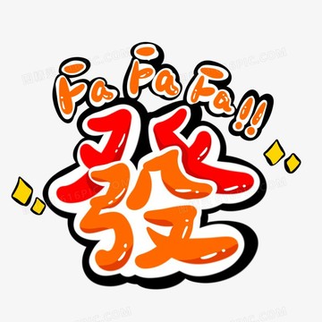 補發補發補發補發補發補發補發補發