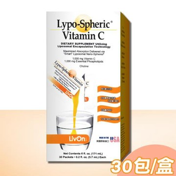 【LivOn】力美體C1000 30包/盒