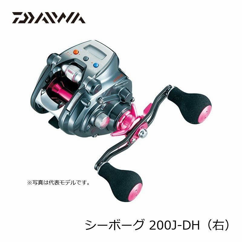 ダイワ シーボーグ 200J-DH ダブルハンドル 右ハンドル 小型電動リール 太刀魚 テンヤ 船タチウオ | LINEブランドカタログ